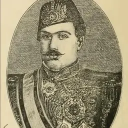Portrait of Damad Prince Ibrahim Ilhamy Pasha