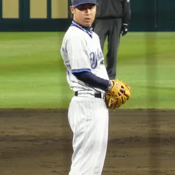 Portrait of Yuya Ishii