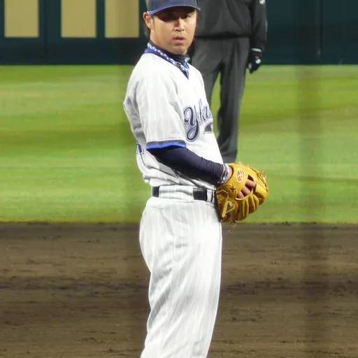 Portrait of Yuya Ishii