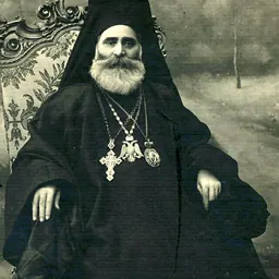 Portrait of Meletios