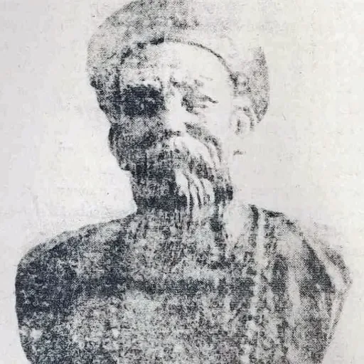 Portrait of Minggatu