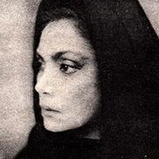 Portrait of Ghazaleh Alizadeh