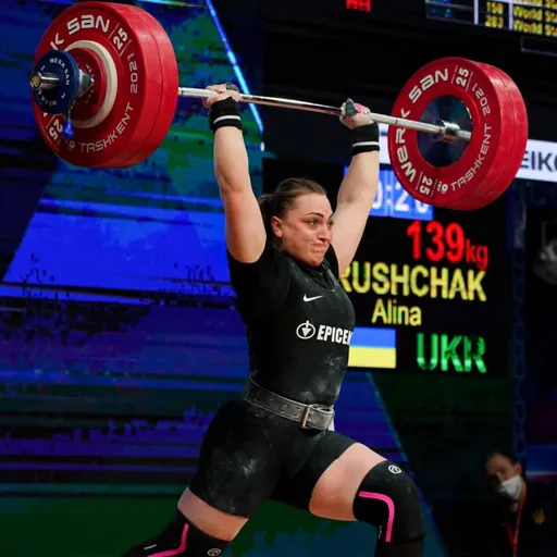 Portrait of Alina Marushchak