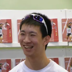 Portrait of So Wa Wai