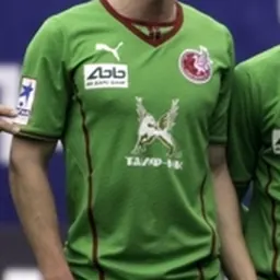 Portrait of Kamil Mullin