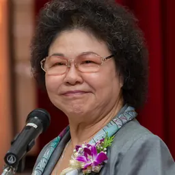 Portrait of Chen Chu