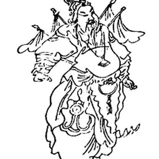 Portrait of Yang Wenguang