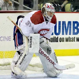 Portrait of Carey Price