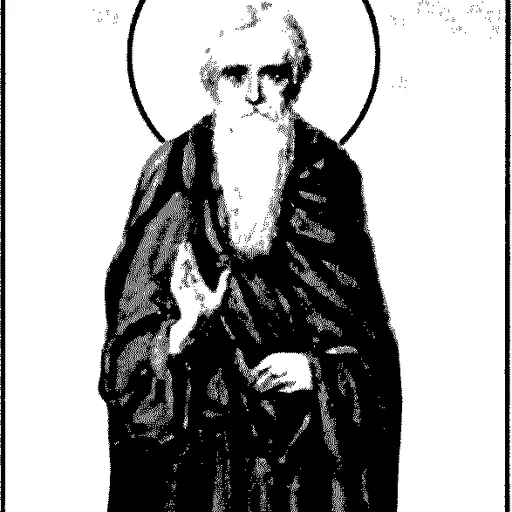 Portrait of Anoub