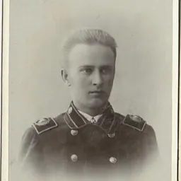 Portrait of Alexander Grebenshchikov