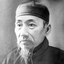 Portrait of Yau Lit