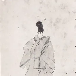 Portrait of Tokugawa Munetake