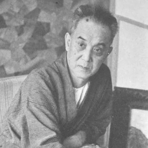 Portrait of Kazuo Hirotsu