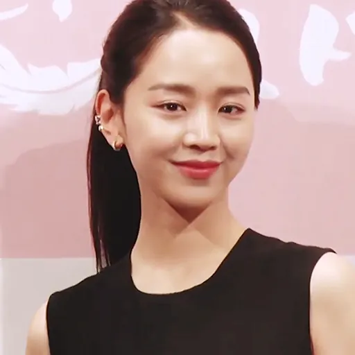 Portrait of Shin Hae-sun
