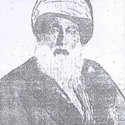 Portrait of Sheikh Said
