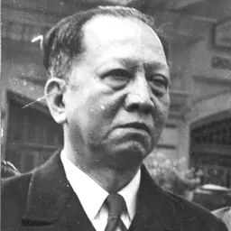 Portrait of Nguyen Phan Long