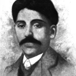 Portrait of Pandit Kanshi Ram
