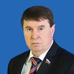 Portrait of Sergey Tsekov