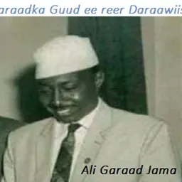Portrait of Garad Ali Garad Jama
