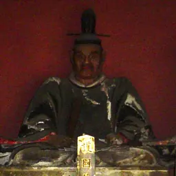Portrait of Yagyū Munenori
