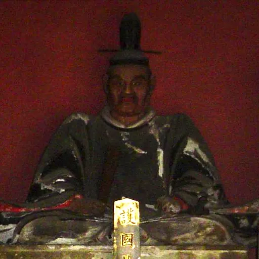 Portrait of Yagyū Munenori