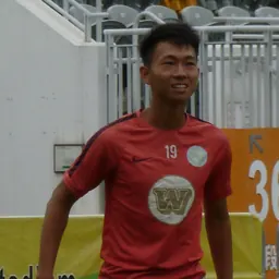 Portrait of Chan Kong Pan