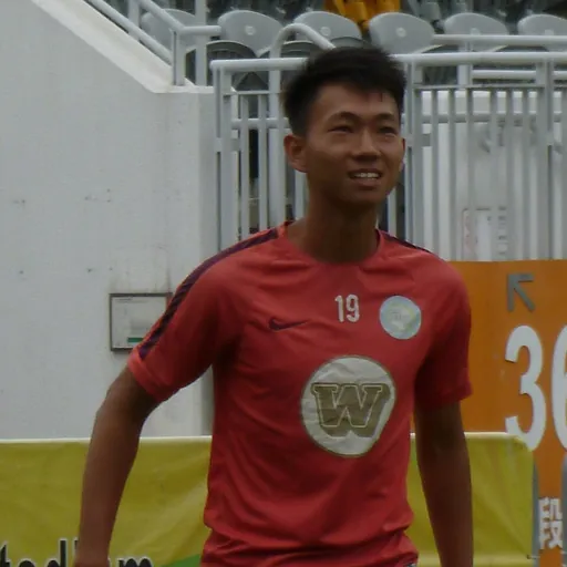 Portrait of Chan Kong Pan
