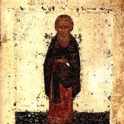 Portrait of Cyril of White Lake