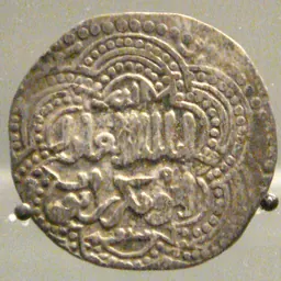 Portrait of Al-Adil I