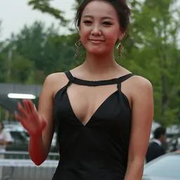 Portrait of Go Eun-ah