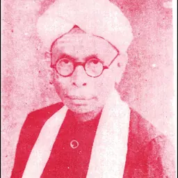 Portrait of P. S. Subrahmanya Sastri