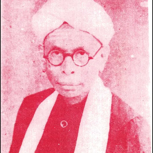 Portrait of P. S. Subrahmanya Sastri
