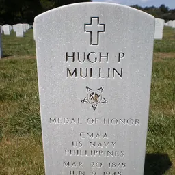 Portrait of Hugh P. Mullin