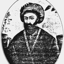 Portrait of Sayyid Kazim Rashti