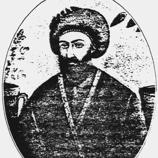 Portrait of Sayyid Kazim Rashti
