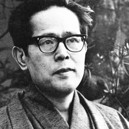 Portrait of Umezaki Haruo