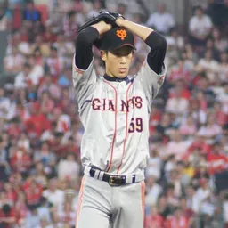 Portrait of Yūki Koyama