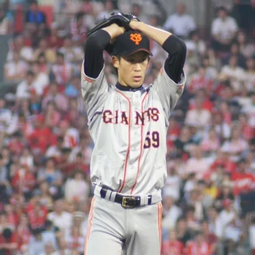 Portrait of Yūki Koyama