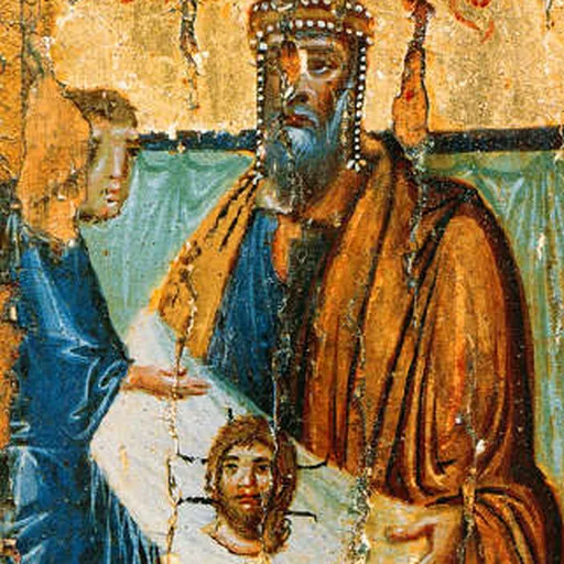 Portrait of Abgar V