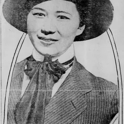 Portrait of Margaret Chung