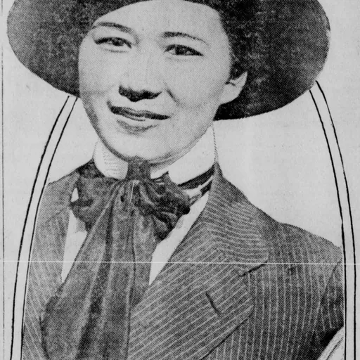 Portrait of Margaret Chung