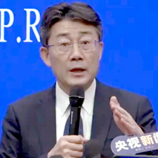 Portrait of George F. Gao