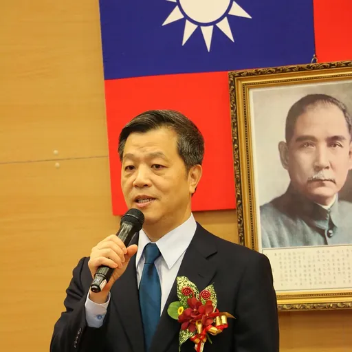 Portrait of Chen Hsiung-wen
