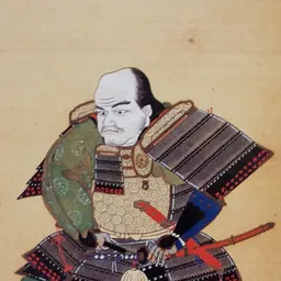 Portrait of Ōkubo Tadayo