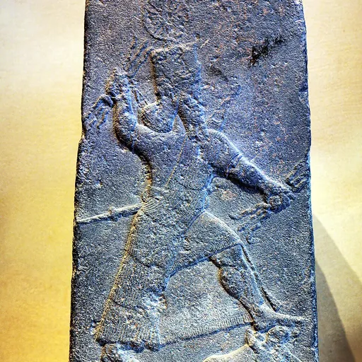 Portrait of Ur-Ninurta