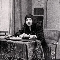 Portrait of Yaşar Nezihe