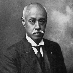 Portrait of Ogimachi Sanemasa
