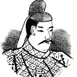 Portrait of Emperor Kenzō