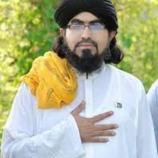 Portrait of Mufti Sardar Ali Haqqani