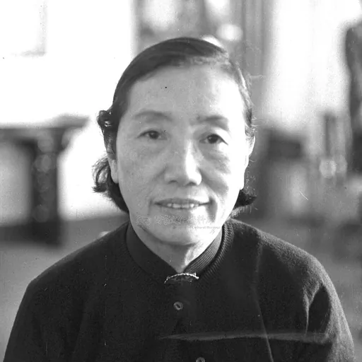 Portrait of Xie Bingying